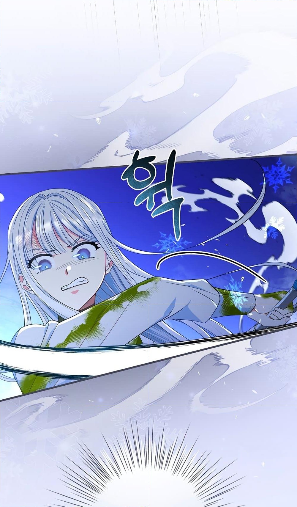 อ่านการ์ตูน Knight of the Frozen Flower 44 ภาพที่ 51