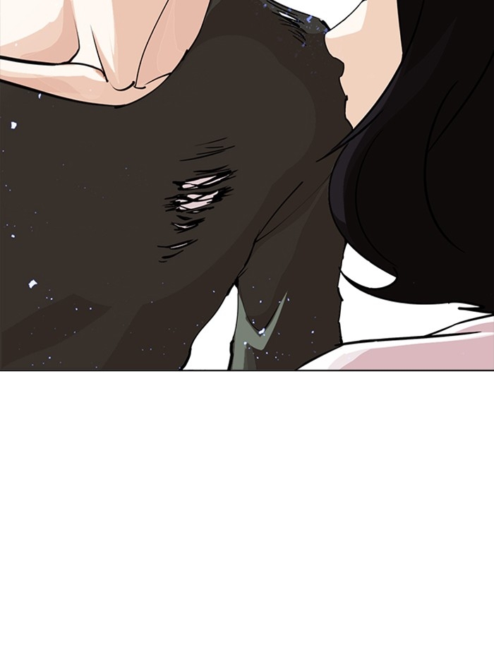 อ่านการ์ตูน Lookism 233 ภาพที่ 22