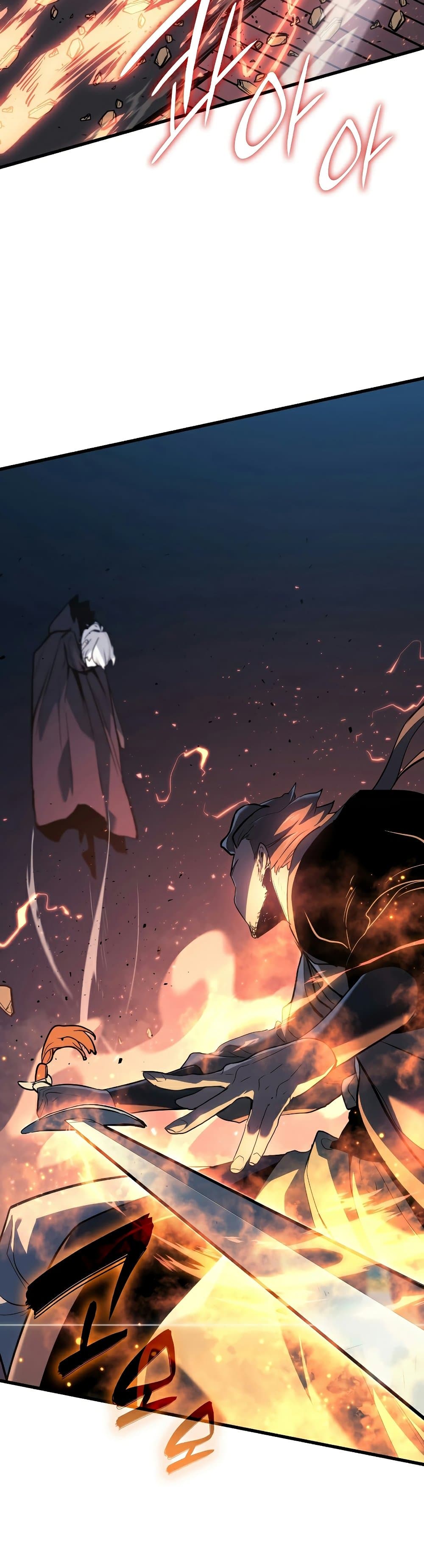 อ่านการ์ตูน Reaper of the Drifting Moon 47 ภาพที่ 40