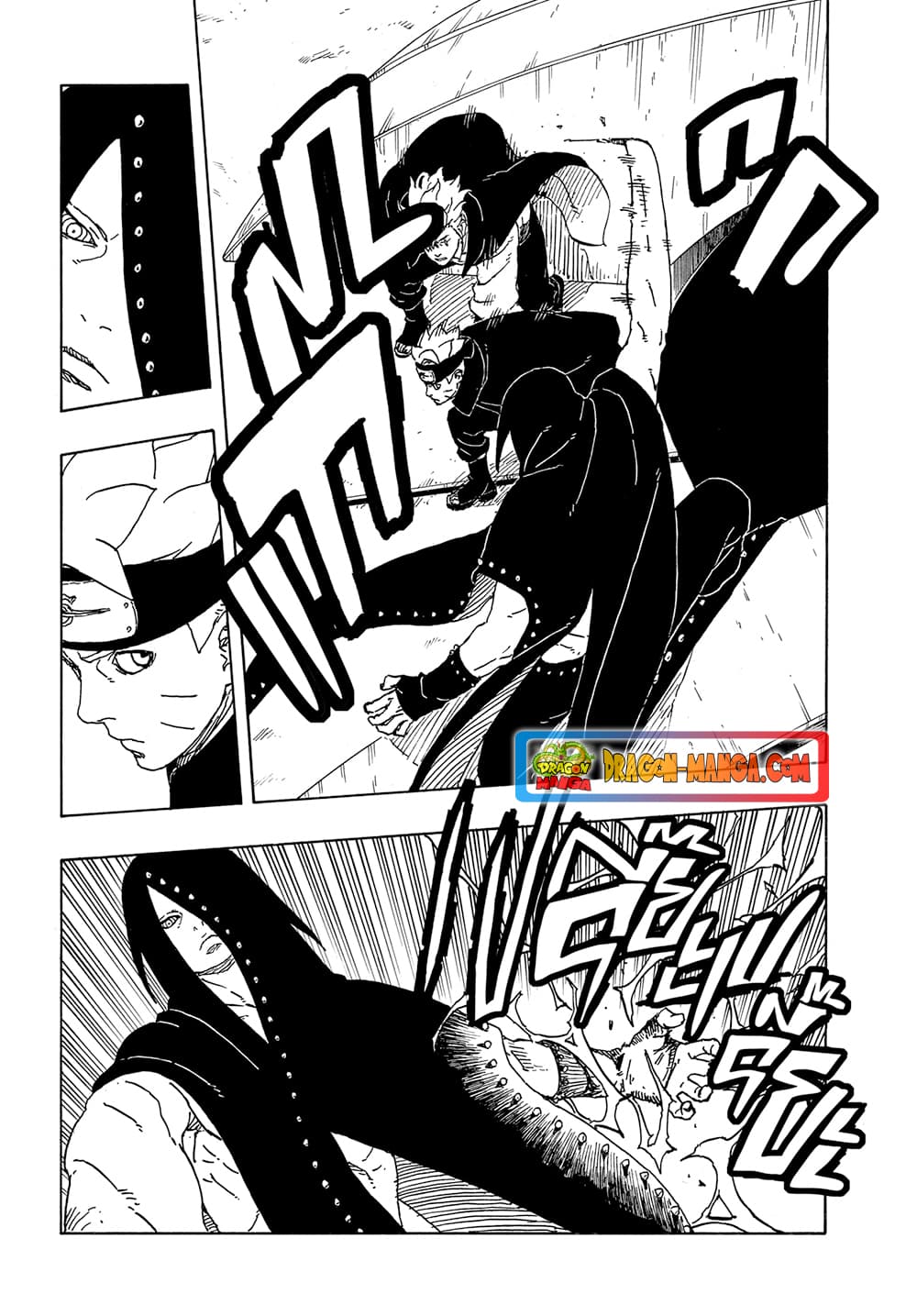 อ่านการ์ตูน Boruto -Two Blue Vortex- 4 ภาพที่ 31