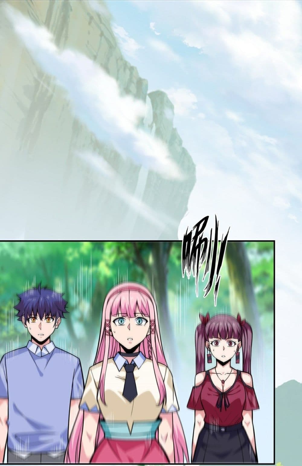 อ่านการ์ตูน Awaken Sect Leader 12 ภาพที่ 40