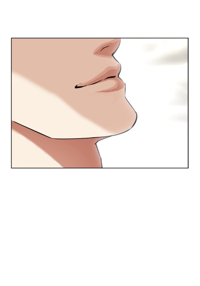 อ่านการ์ตูน Lookism 429 ภาพที่ 6