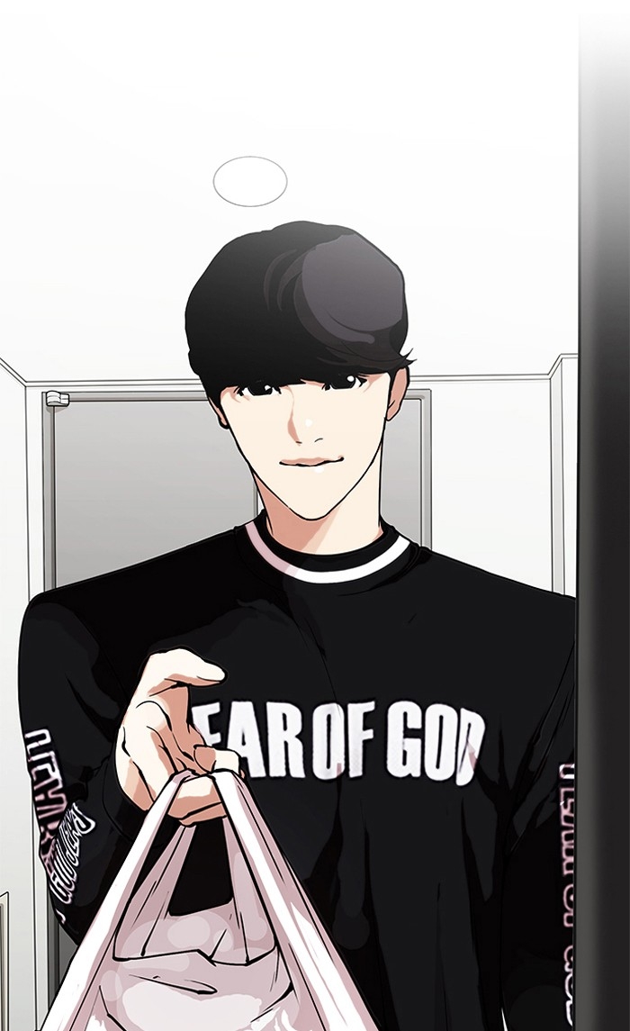 อ่านการ์ตูน Lookism 154 ภาพที่ 59