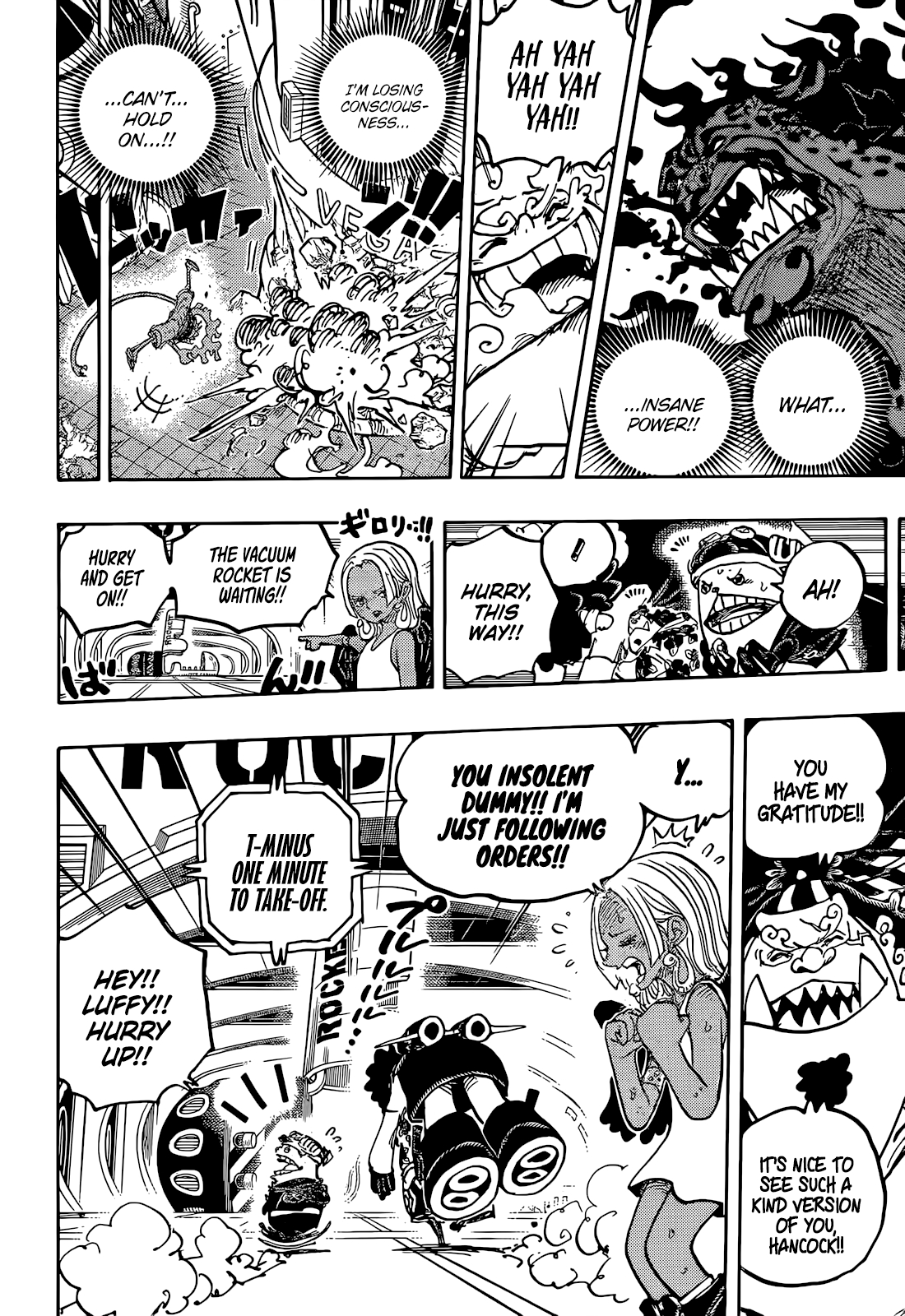 อ่านการ์ตูน One Piece 1070 (ENG) ภาพที่ 12