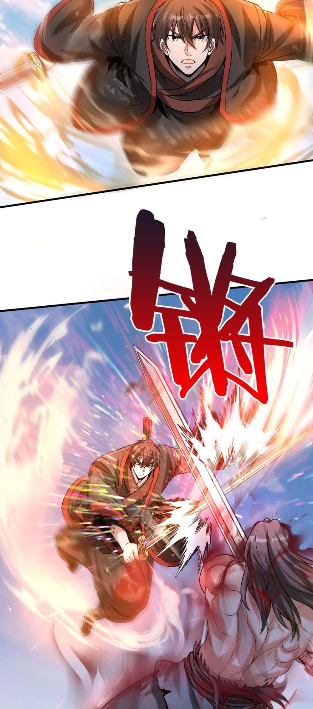 อ่านการ์ตูน I Kill To Be God 126 ภาพที่ 40