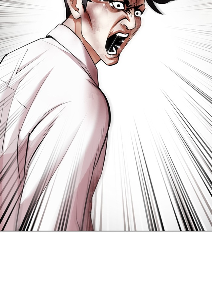 อ่านการ์ตูน Lookism 429 ภาพที่ 61