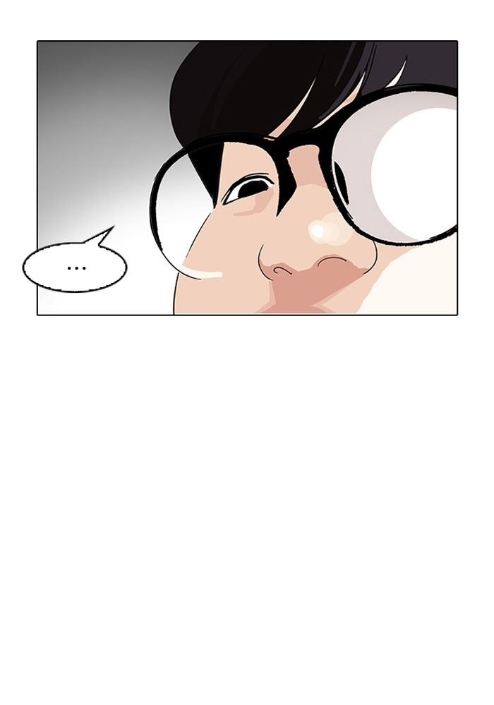 อ่านการ์ตูน Lookism 153 ภาพที่ 99