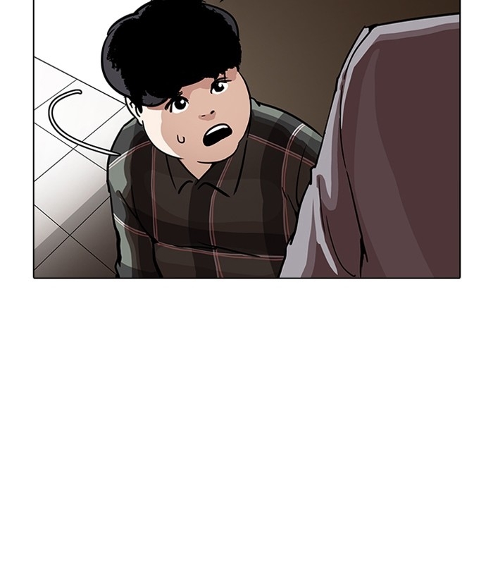 อ่านการ์ตูน Lookism 194 ภาพที่ 130