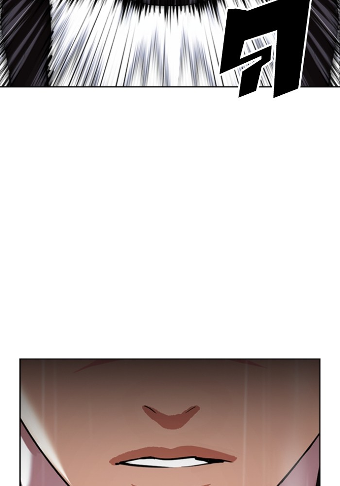 อ่านการ์ตูน Lookism 426 ภาพที่ 39