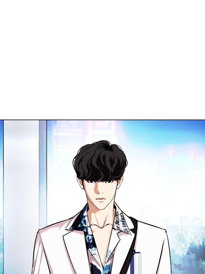 อ่านการ์ตูน Lookism 360 ภาพที่ 153