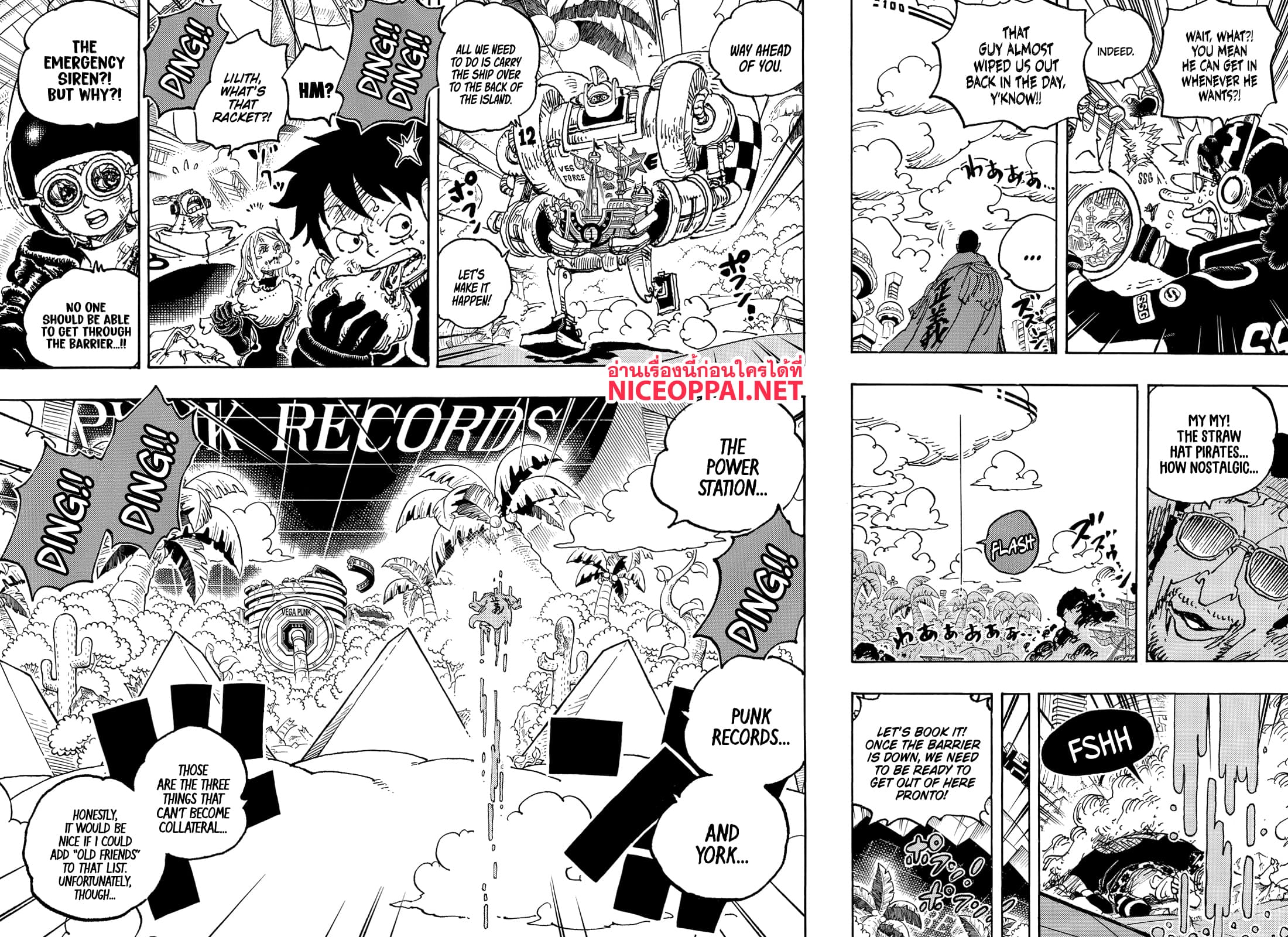 อ่านการ์ตูน One Piece 1091 (ENG) ภาพที่ 13