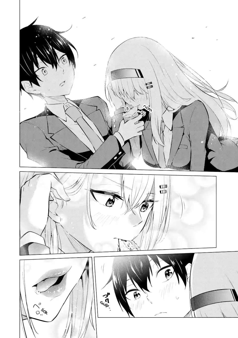 อ่านการ์ตูน Yatarato Sasshi no Ii Ore wa, Dokuzetsu Kuudere Bishoujo no Chiisana Dere mo Minogasazu ni Guigui Iku 3 ภาพที่ 33