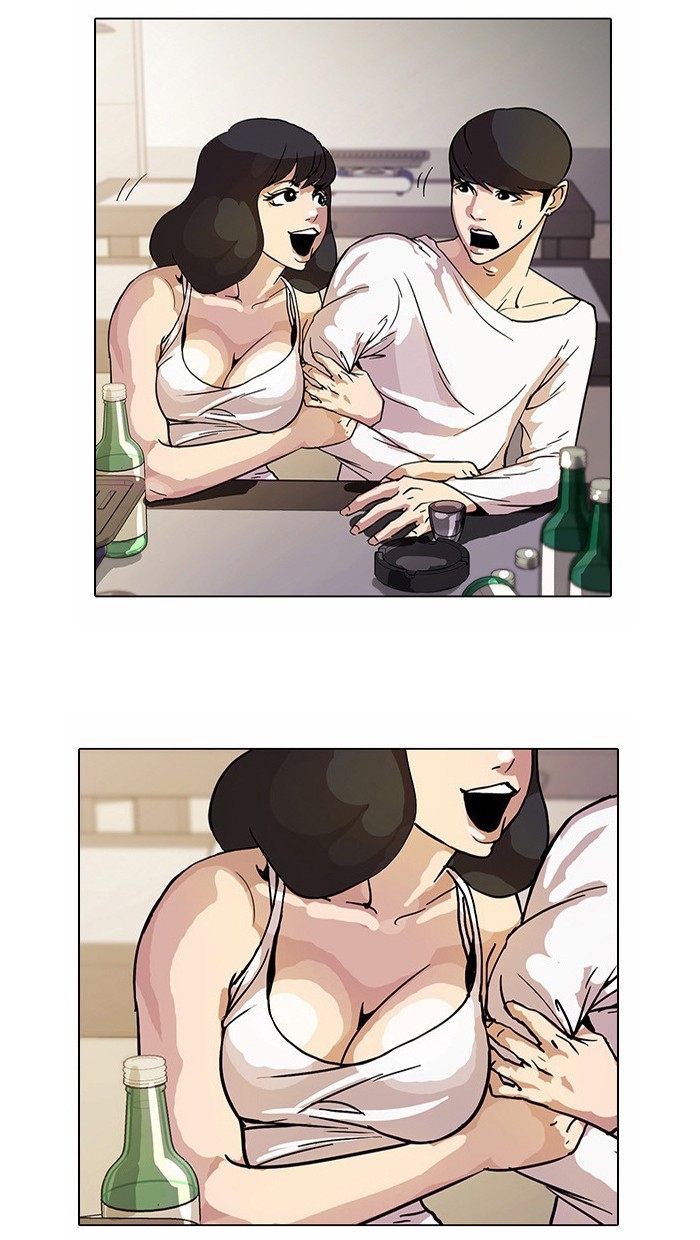 อ่านการ์ตูน Lookism 11 ภาพที่ 49