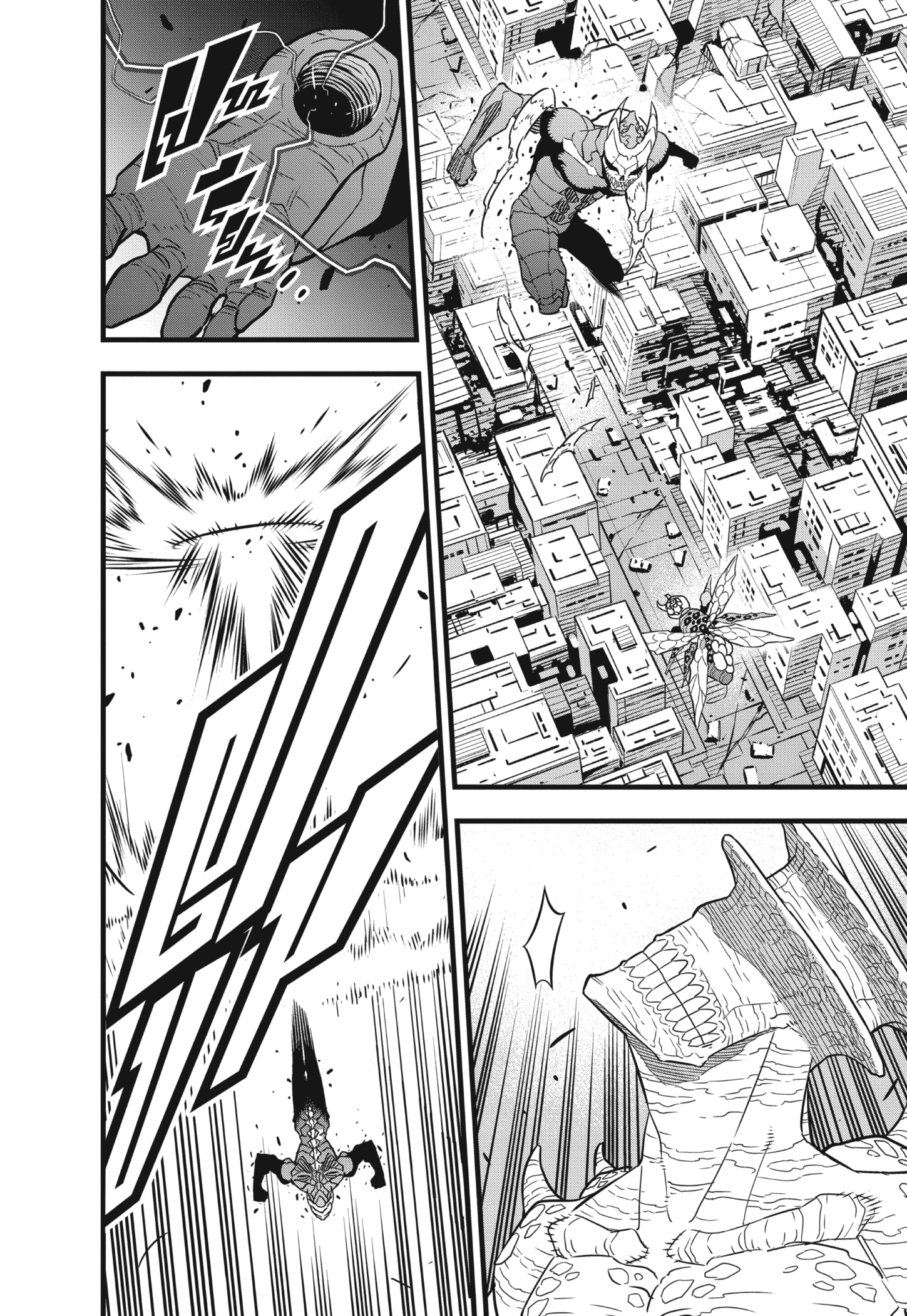 อ่านการ์ตูน Kaiju No. 8 46 ภาพที่ 18