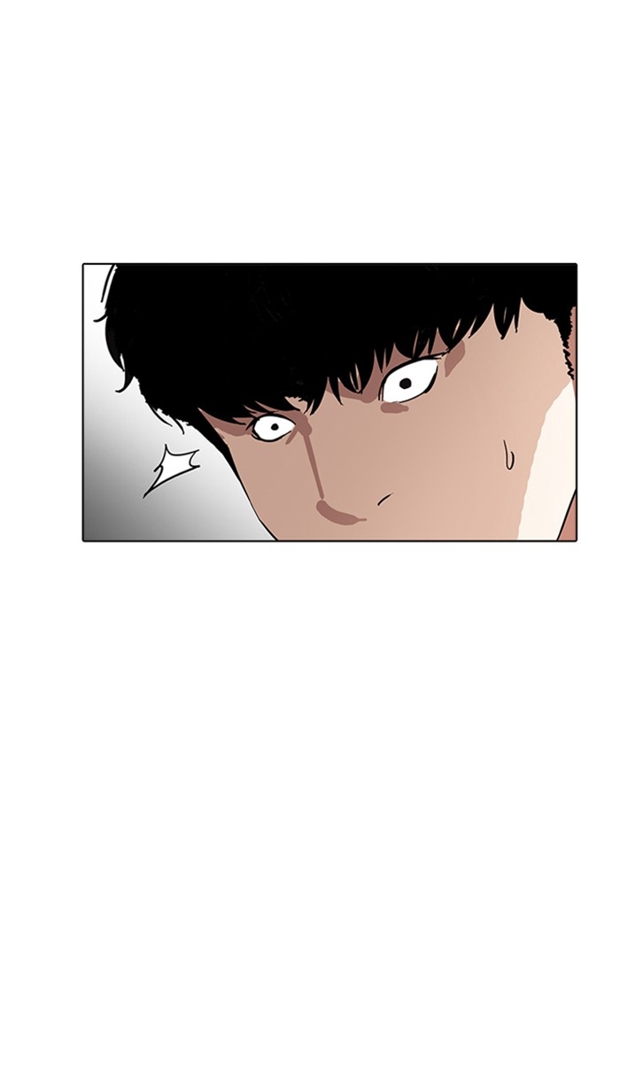 อ่านการ์ตูน Lookism 169 ภาพที่ 23