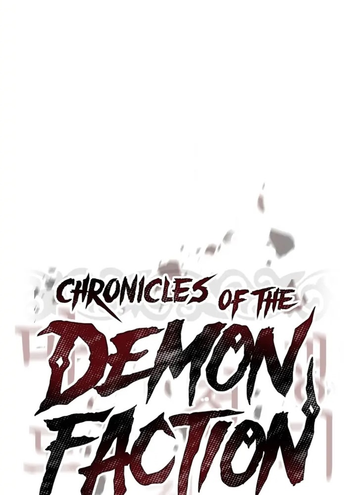 อ่านการ์ตูน Chronicles of the Demon Faction 38 ภาพที่ 62