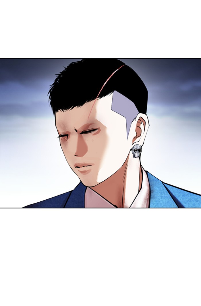 อ่านการ์ตูน Lookism 423 ภาพที่ 176