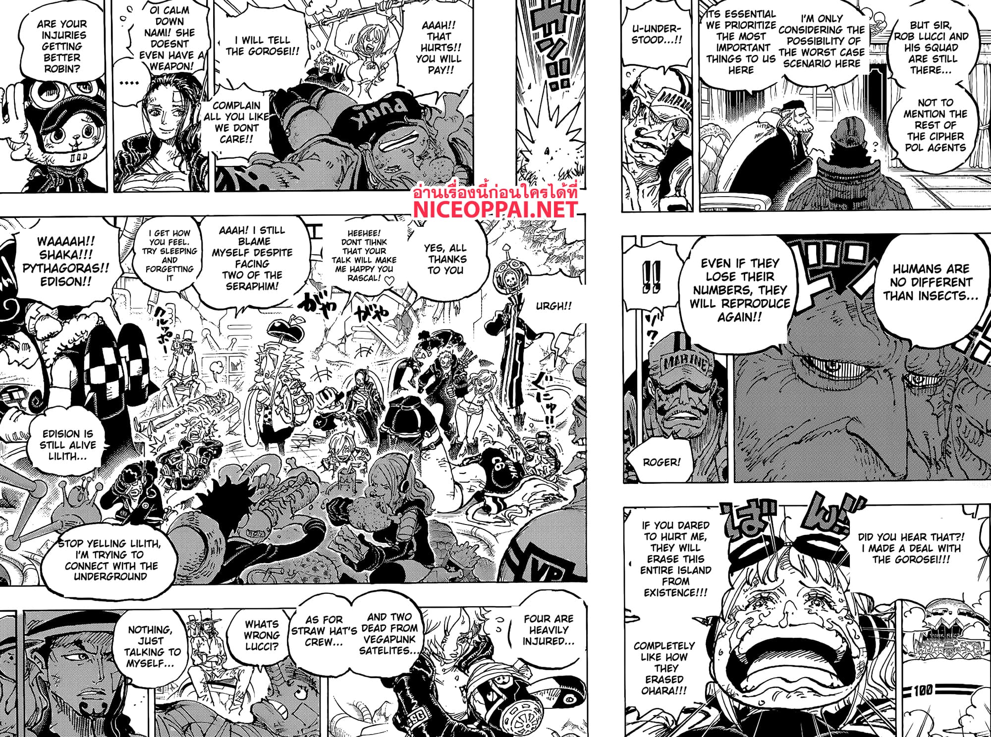 อ่านการ์ตูน One Piece 1090 (ENG) ภาพที่ 3