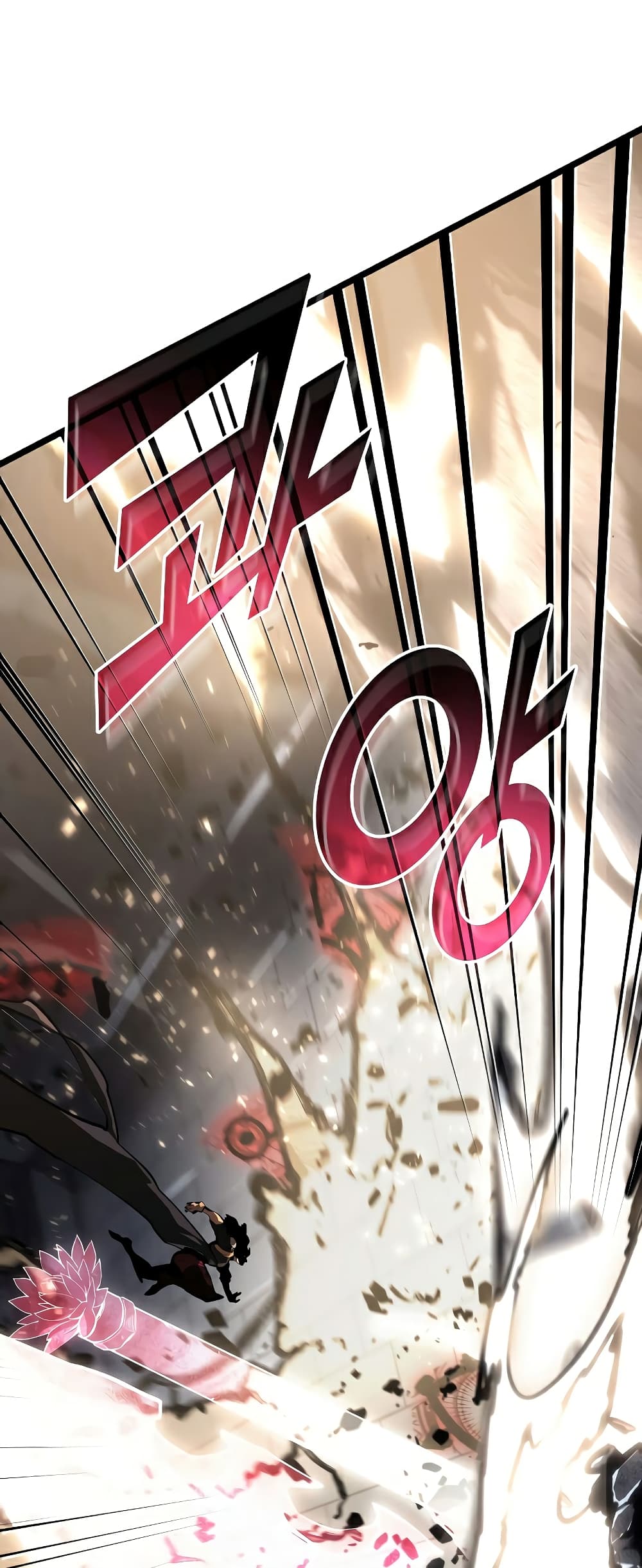 อ่านการ์ตูน Return of the SSS-Class Ranker 63 ภาพที่ 31