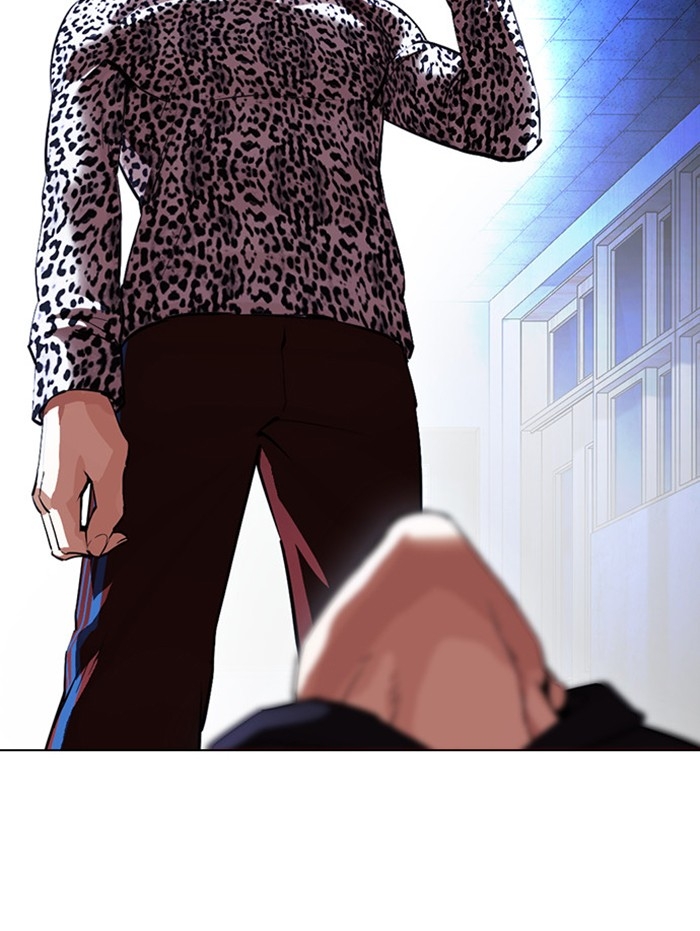 อ่านการ์ตูน Lookism 397 ภาพที่ 59