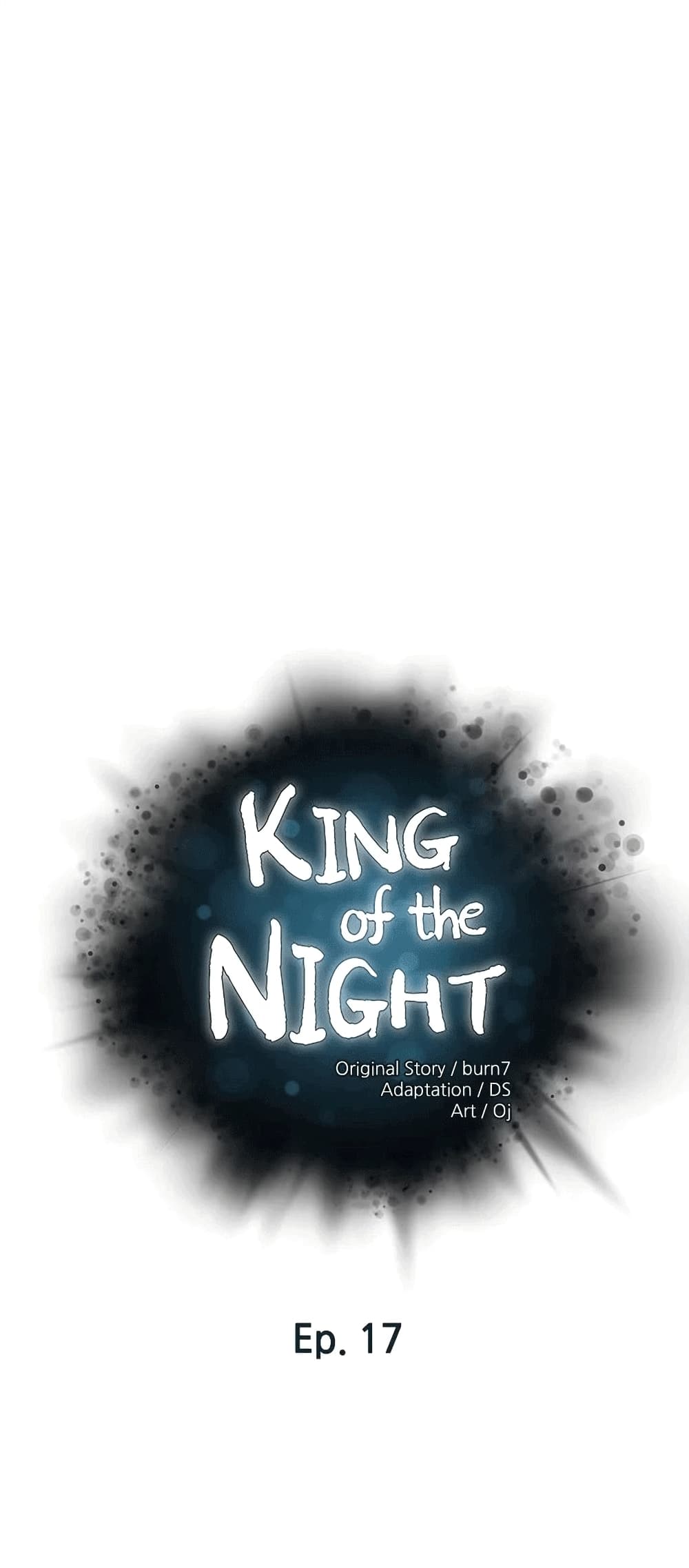 อ่านการ์ตูน King of the Night 17 ภาพที่ 1