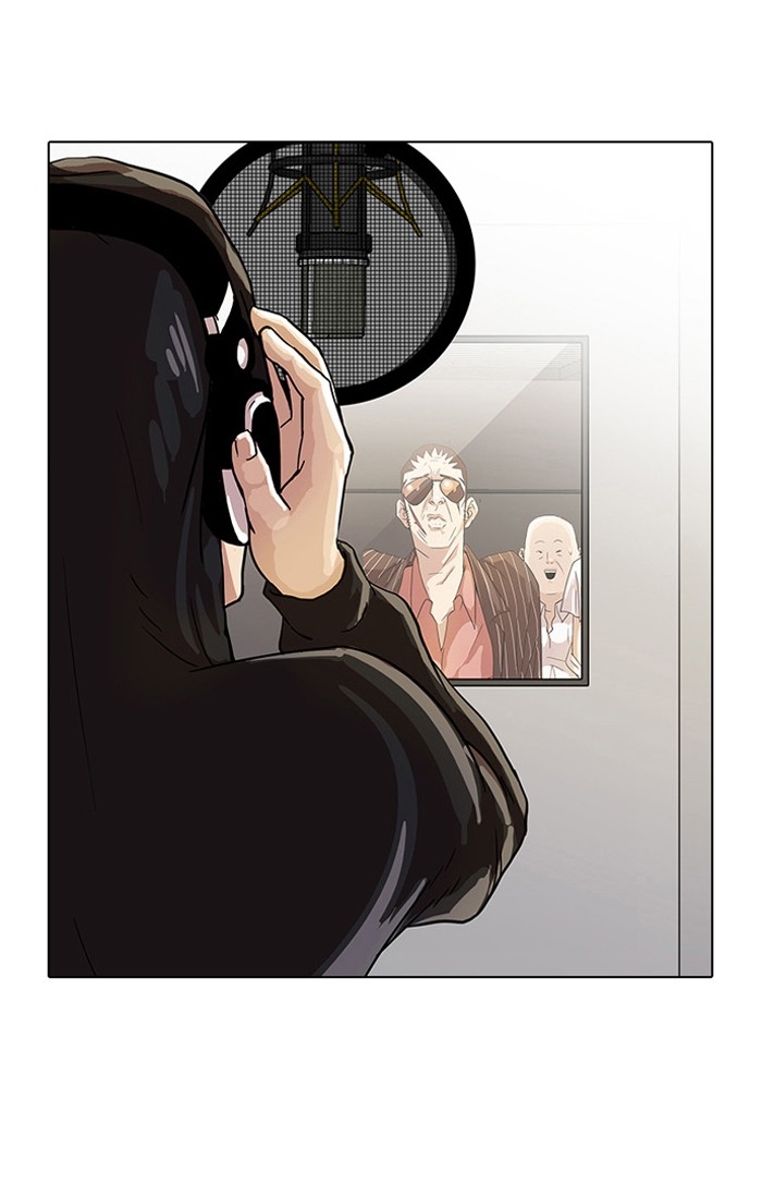 อ่านการ์ตูน Lookism 21 ภาพที่ 4