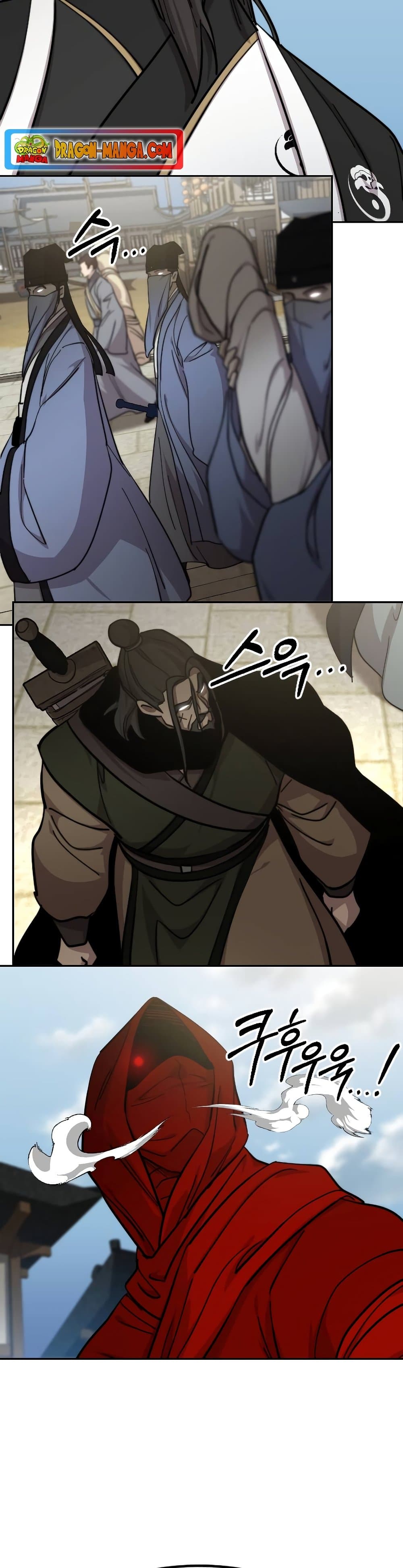 อ่านการ์ตูน Return of the Mountain Hua Sect 89 ภาพที่ 17