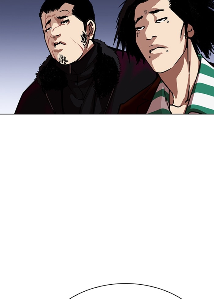 อ่านการ์ตูน Lookism 277 ภาพที่ 165