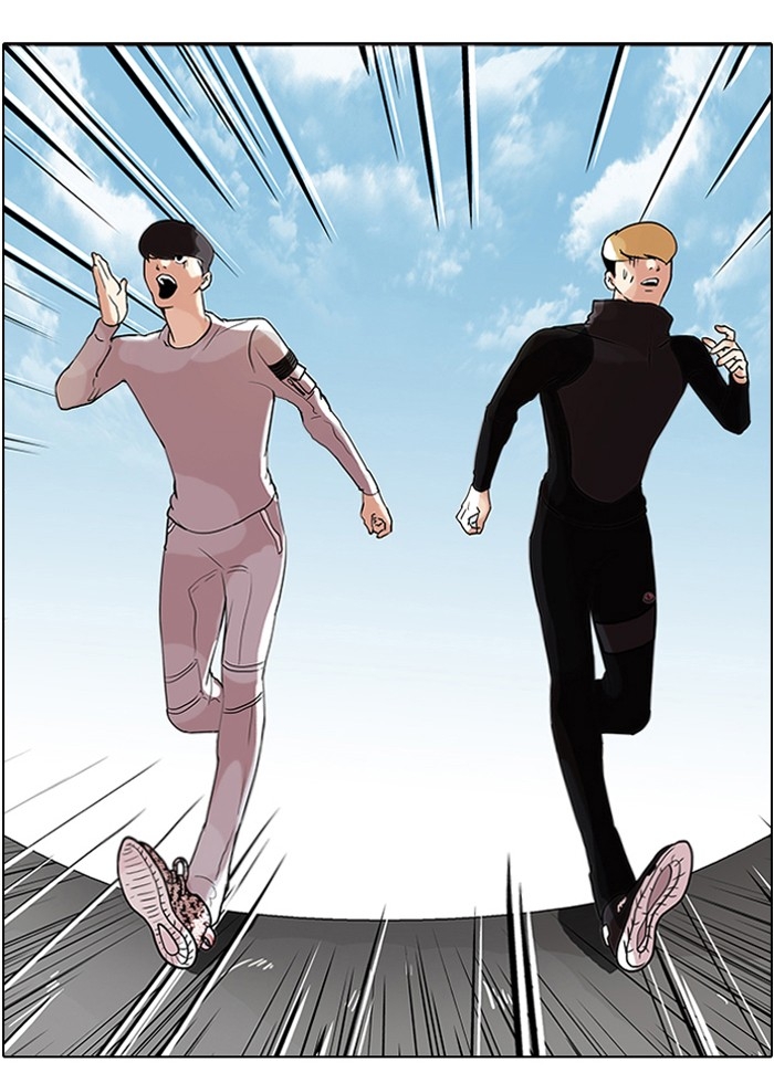 อ่านการ์ตูน Lookism 69 ภาพที่ 47