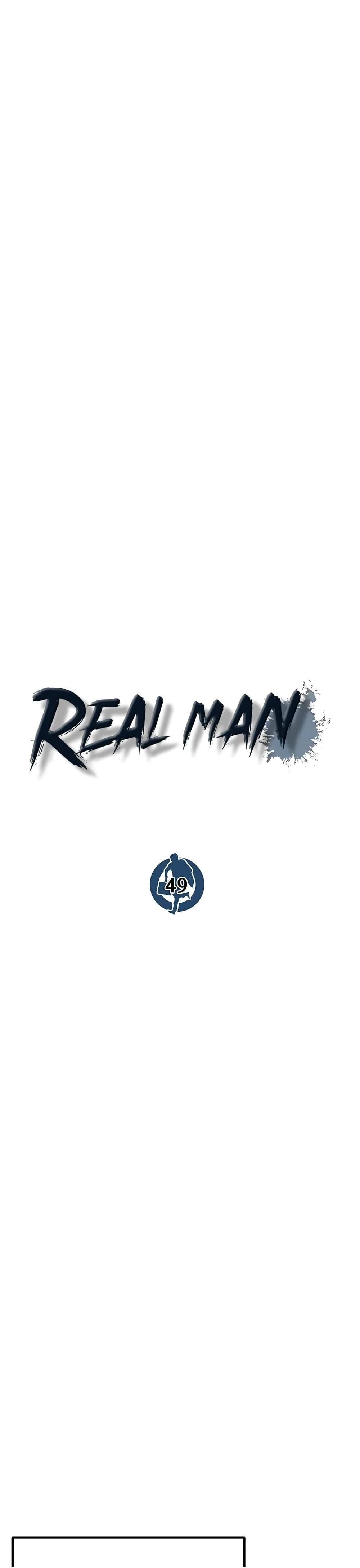 อ่านการ์ตูน Real Man 49 ภาพที่ 8