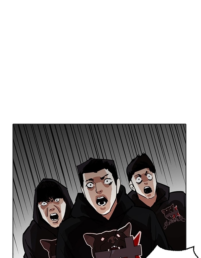 อ่านการ์ตูน Lookism 201 ภาพที่ 37