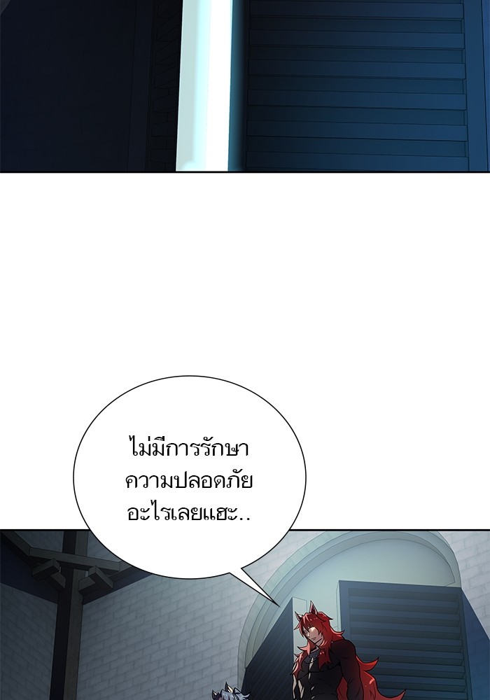 อ่านการ์ตูน Tower of God 582 ภาพที่ 66