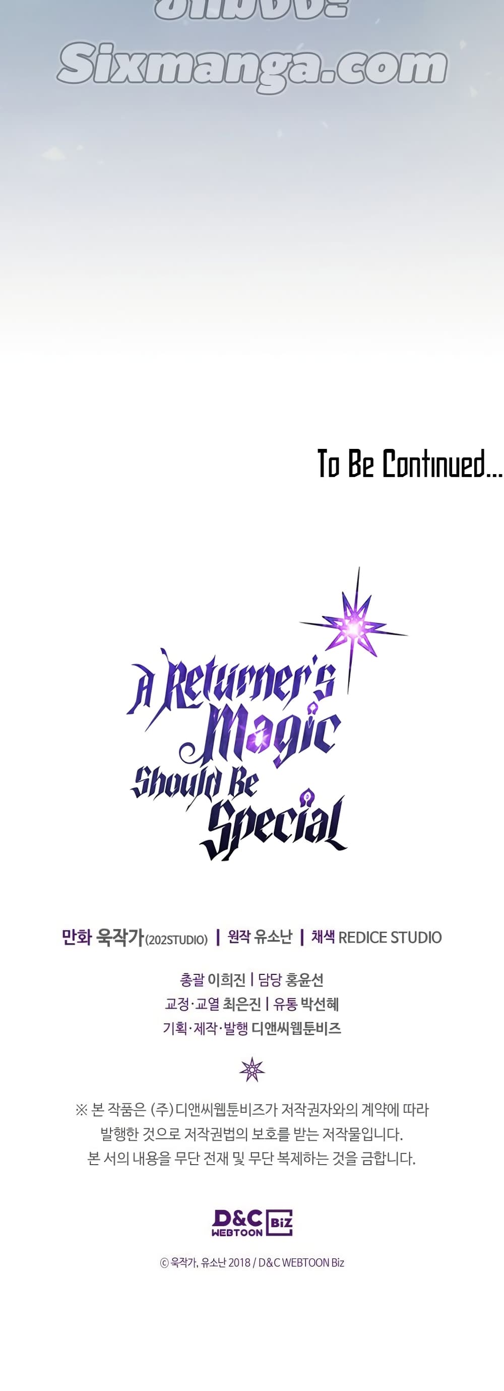 อ่านการ์ตูน A Returner’s Magic Should Be Special 158 ภาพที่ 51