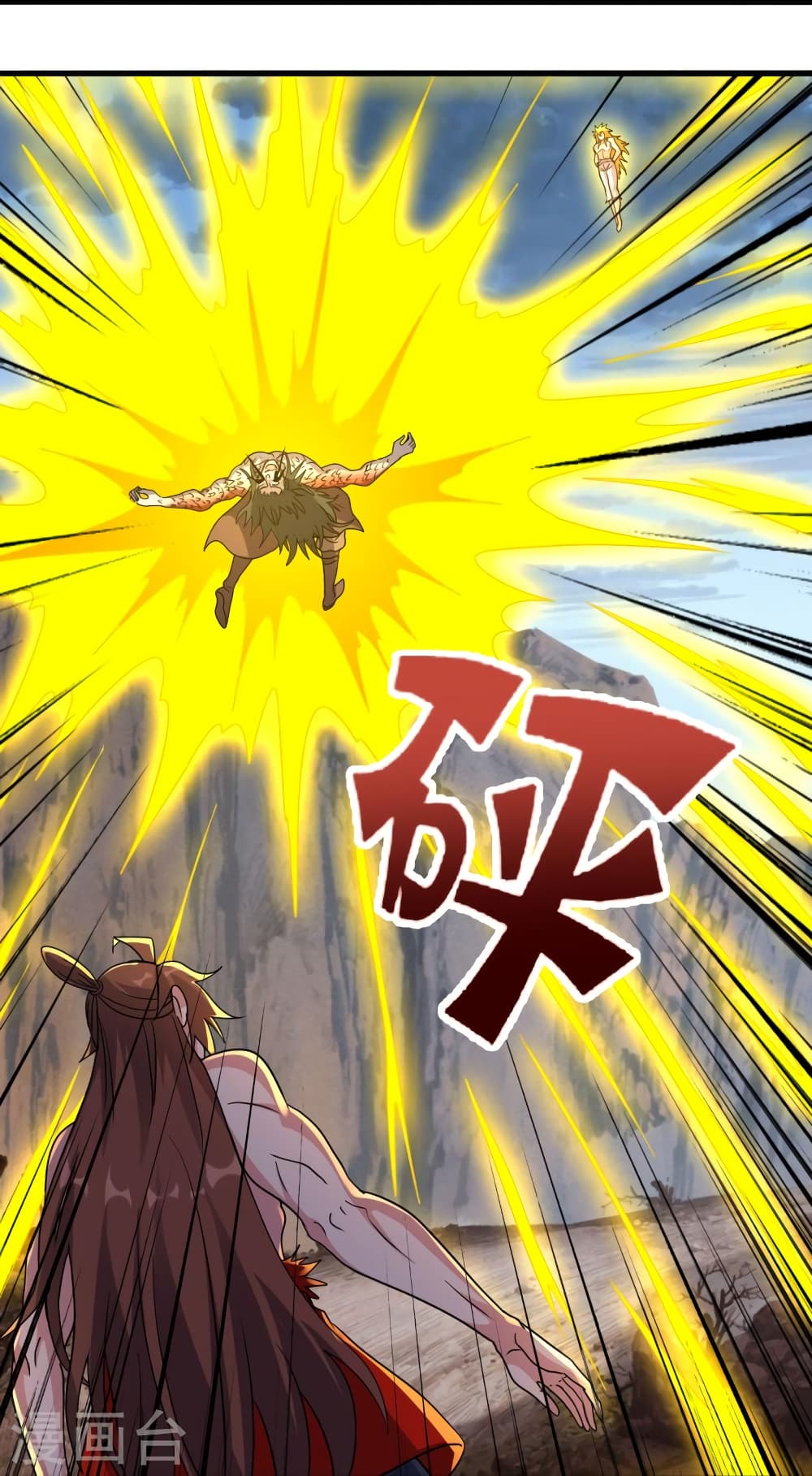 อ่านการ์ตูน Banished Disciple’s Counterattack 374 ภาพที่ 35