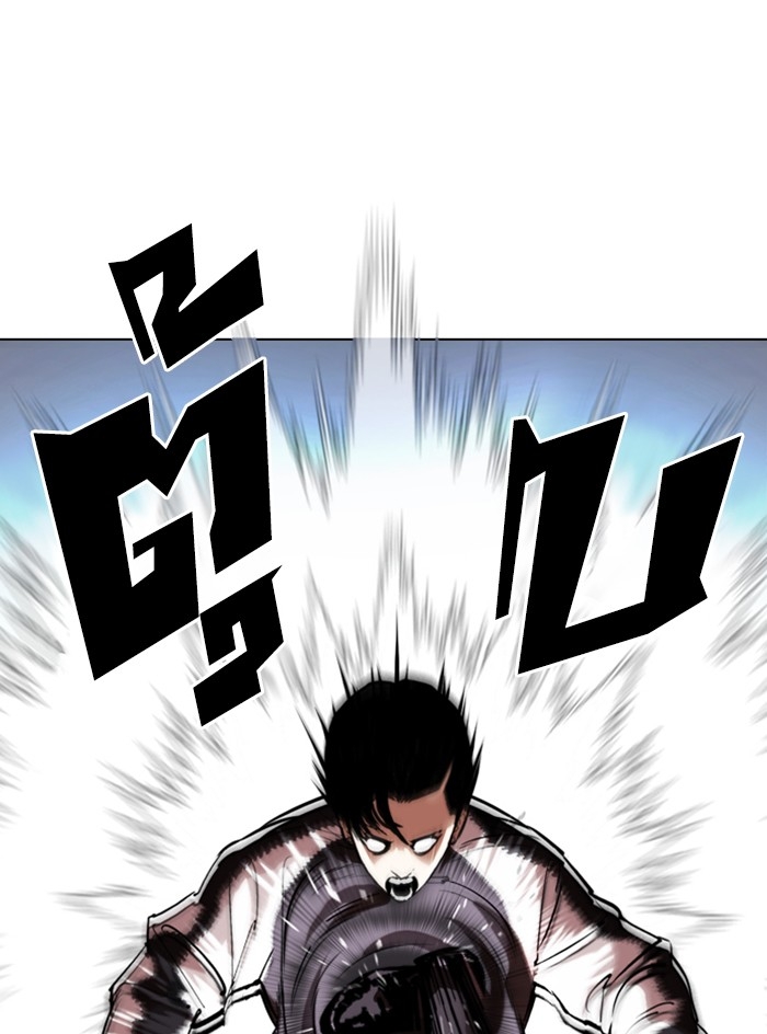 อ่านการ์ตูน Lookism 331 ภาพที่ 44