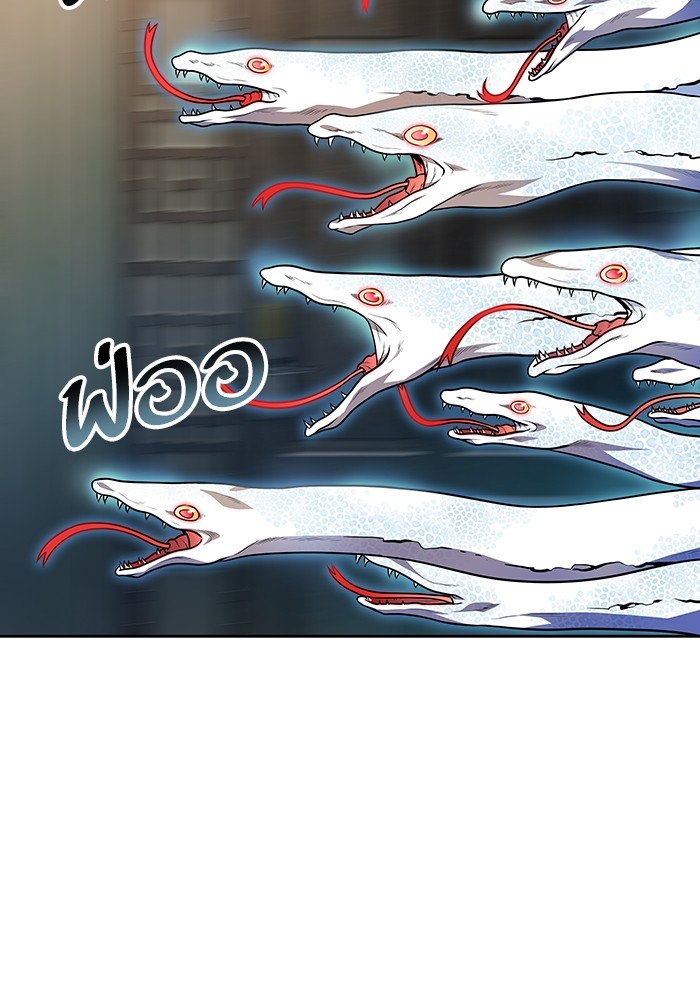 อ่านการ์ตูน Tower of God 565 ภาพที่ 103