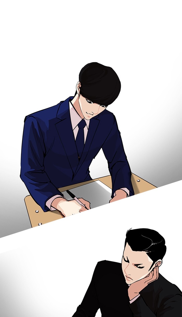 อ่านการ์ตูน Lookism 213 ภาพที่ 92