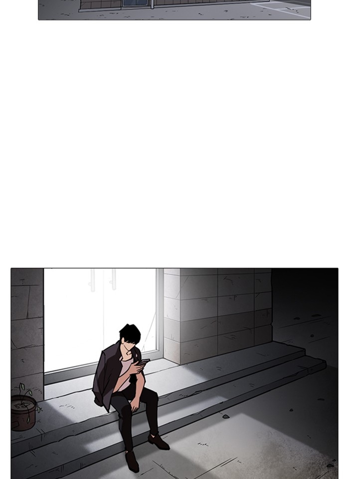 อ่านการ์ตูน Lookism 245 ภาพที่ 148