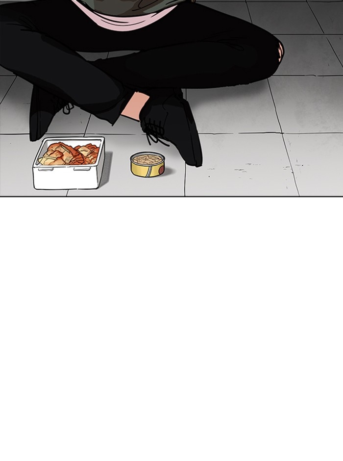 อ่านการ์ตูน Lookism 233 ภาพที่ 67