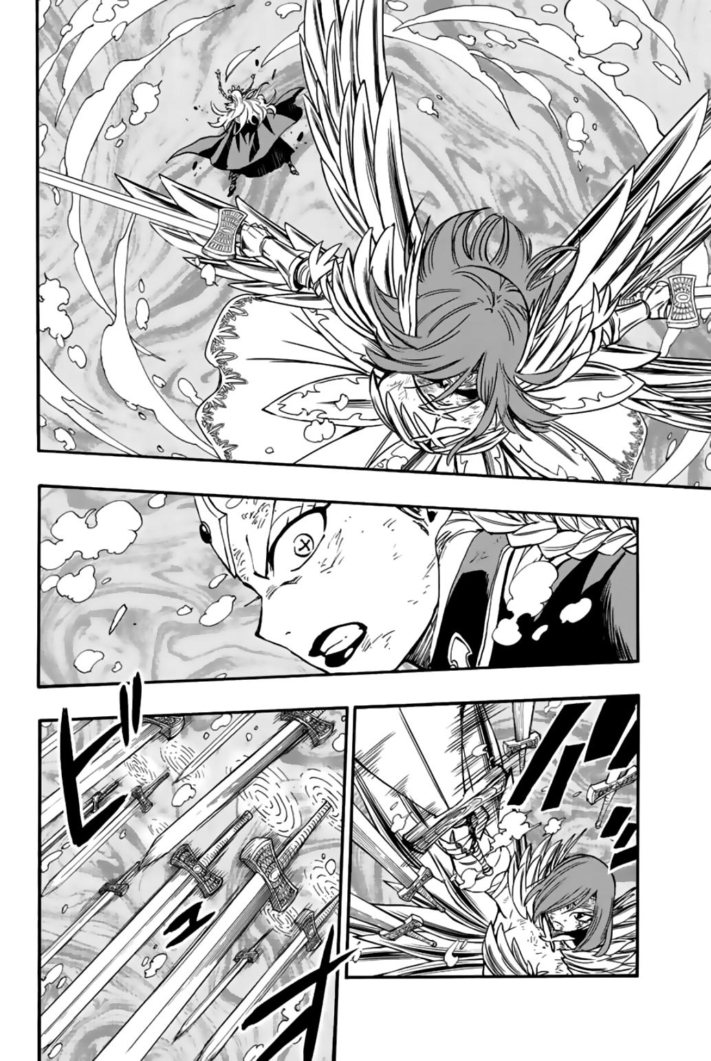 อ่านการ์ตูน Fairy Tail: 100 Years Quest 105 ภาพที่ 2