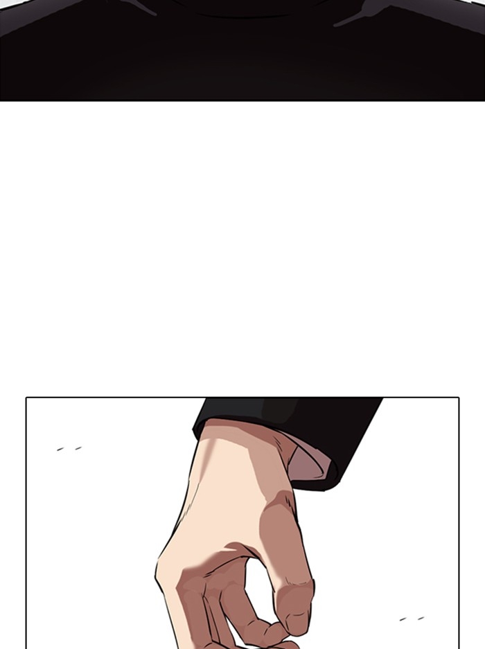 อ่านการ์ตูน Lookism 336 ภาพที่ 32