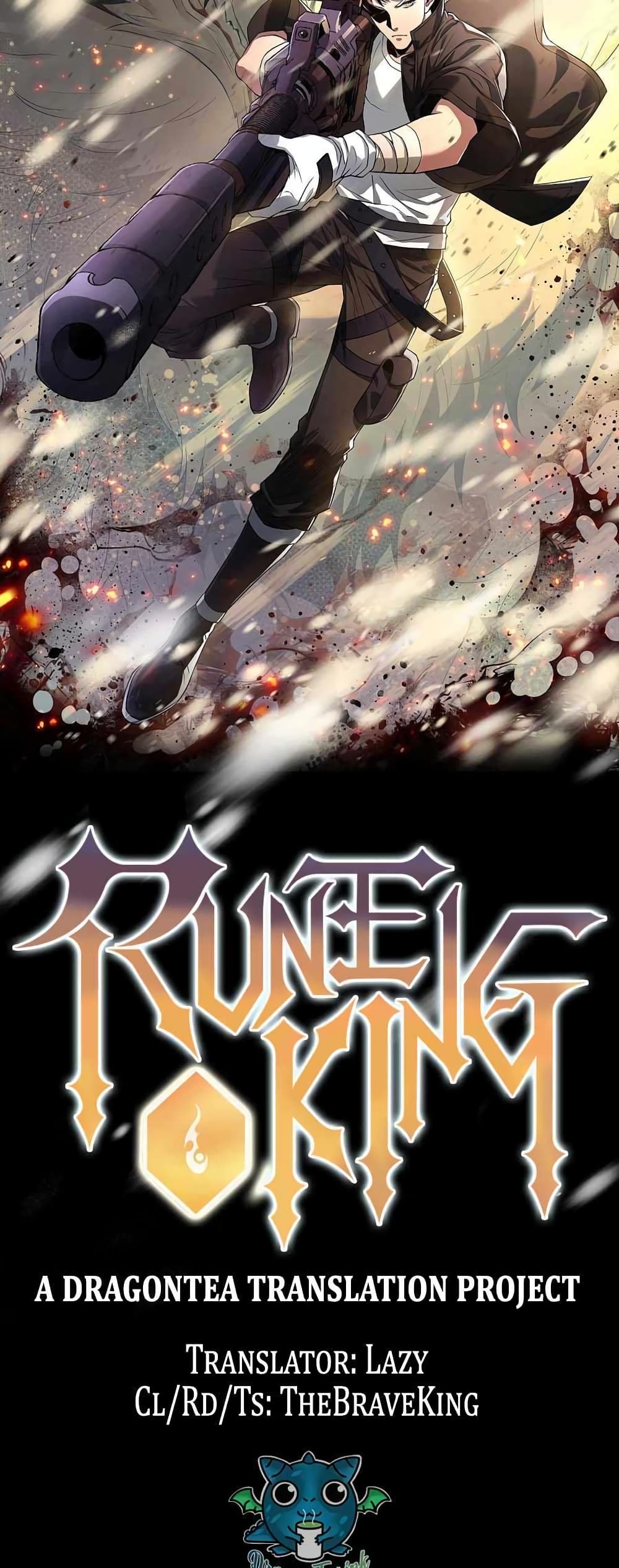 อ่านการ์ตูน Rune King 9 ภาพที่ 10