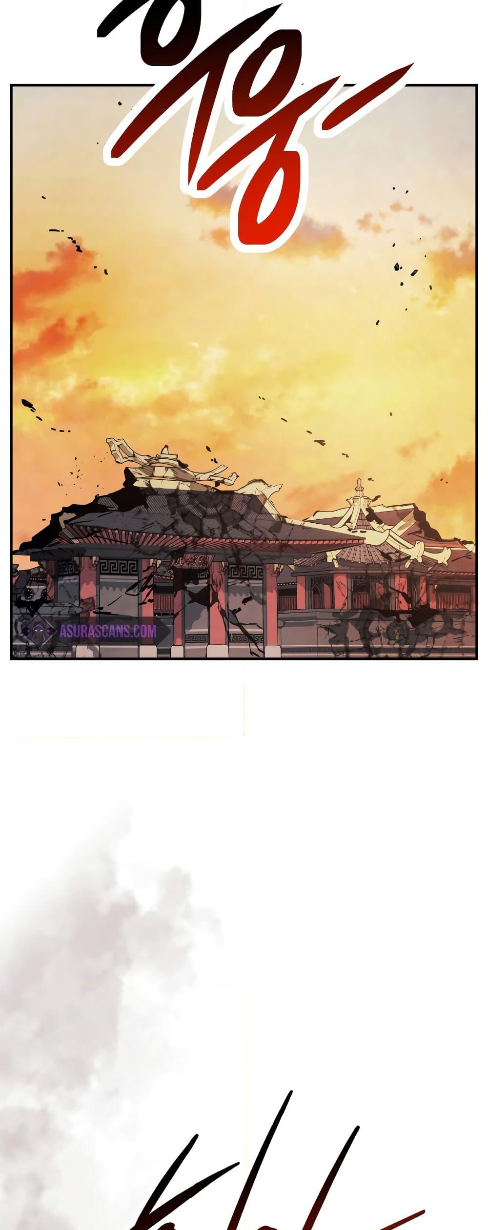 อ่านการ์ตูน Chronicles Of The Martial God’s Return 73 ภาพที่ 27