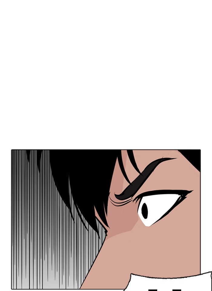 อ่านการ์ตูน Lookism 273 ภาพที่ 114