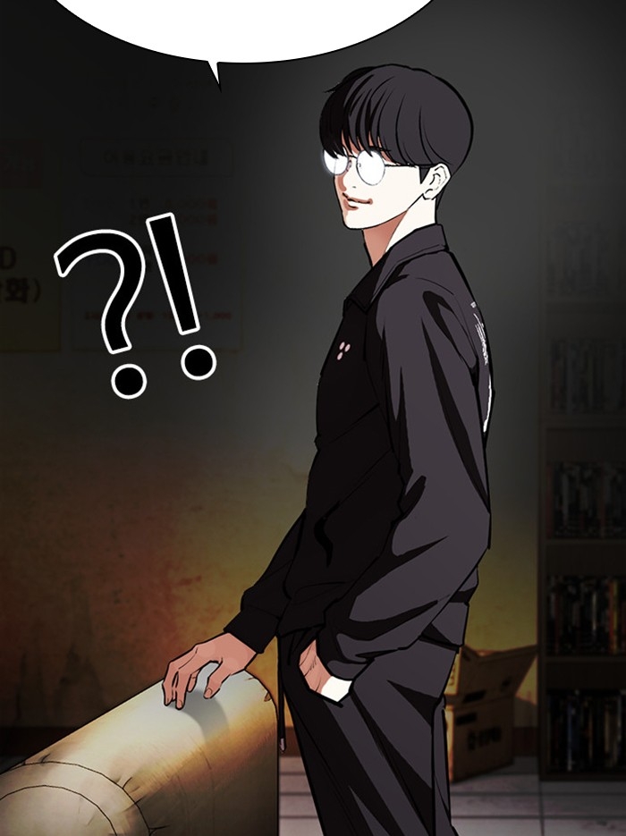 อ่านการ์ตูน Lookism 404 ภาพที่ 119