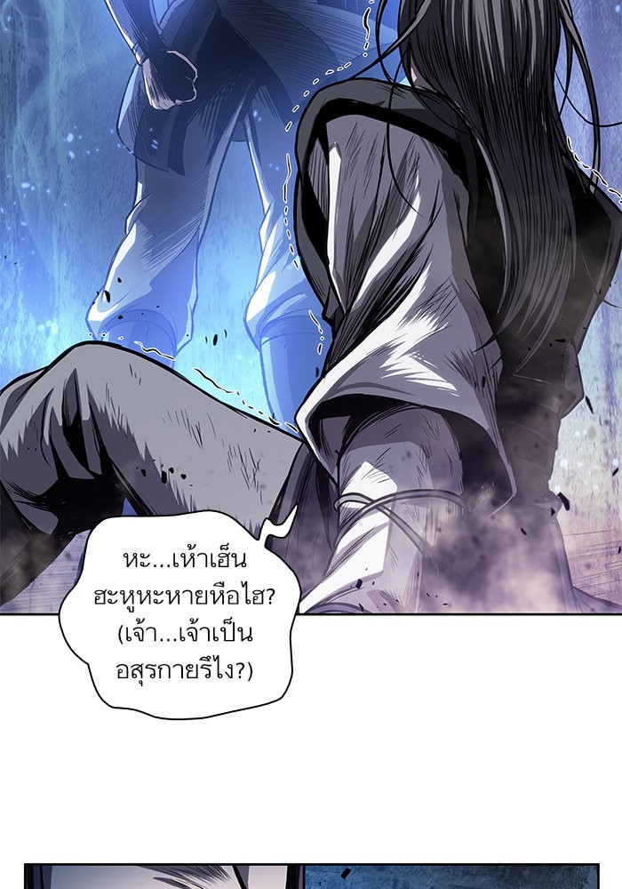 อ่านการ์ตูน Nano Machine 41 ภาพที่ 65