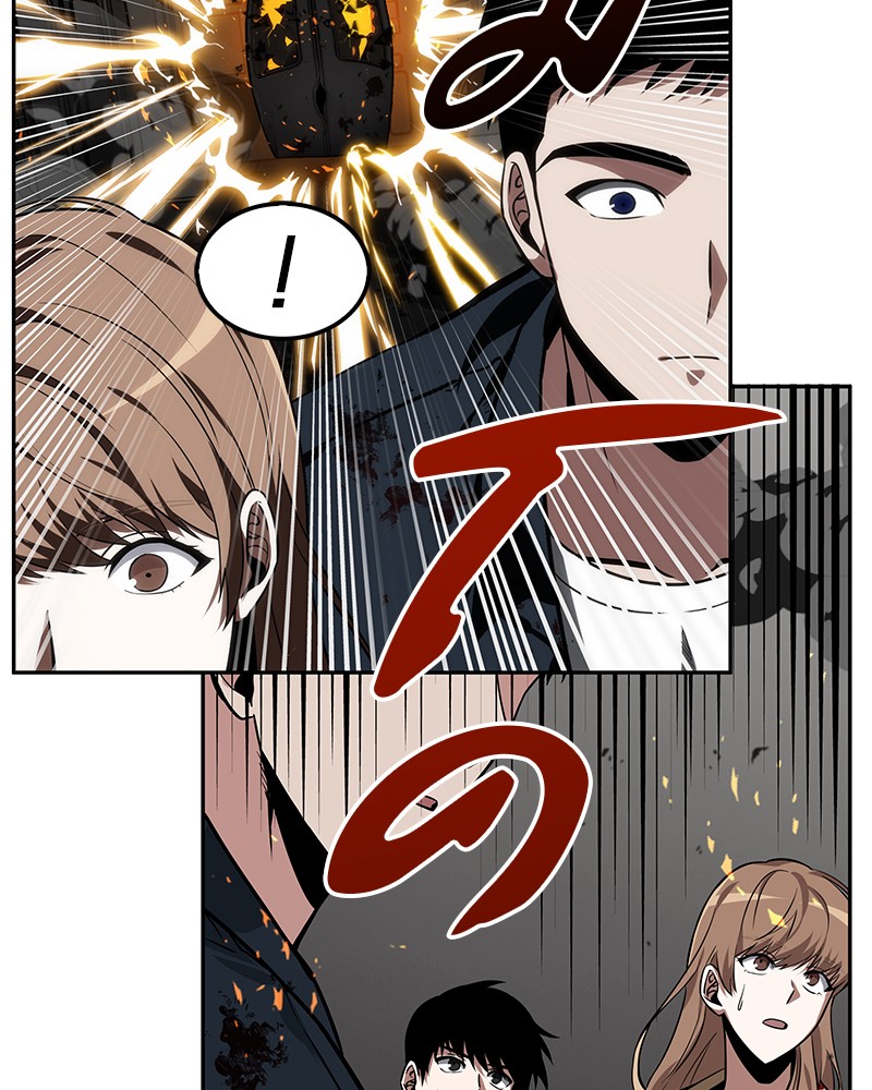 อ่านการ์ตูน Omniscient Reader 8 ภาพที่ 92