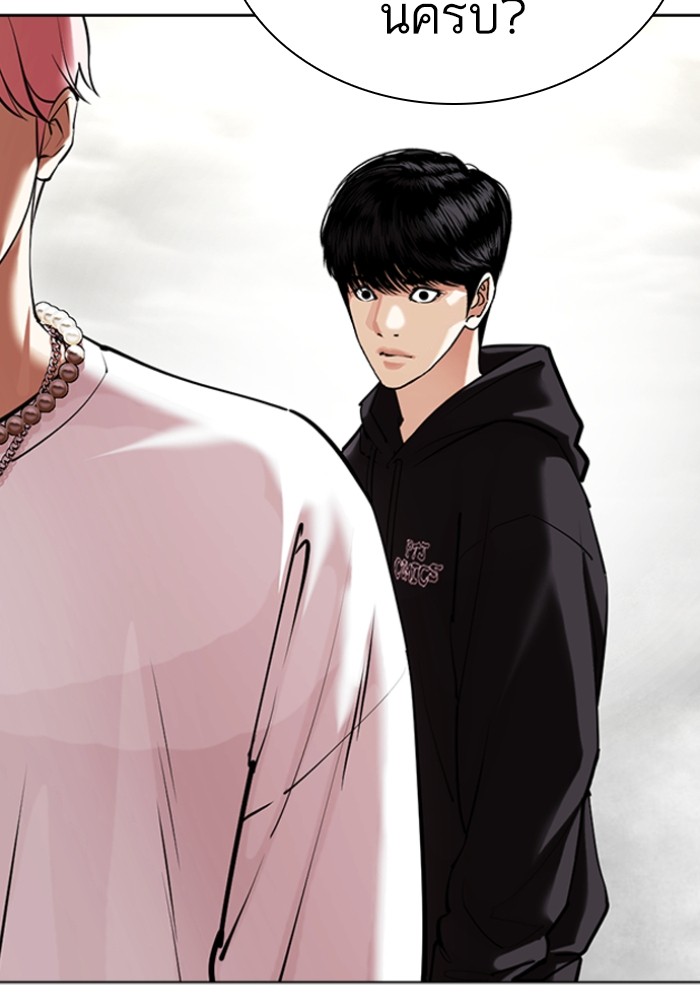 อ่านการ์ตูน Lookism 429 ภาพที่ 19