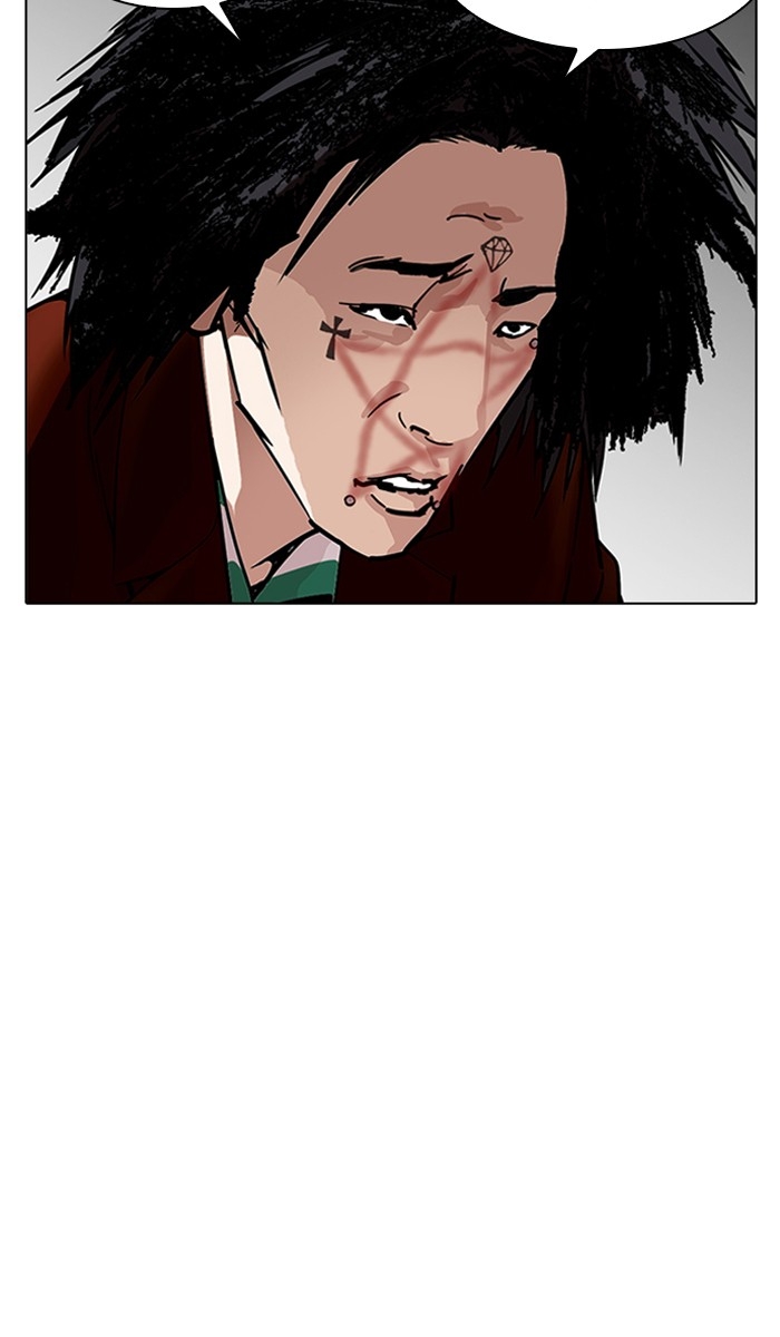 อ่านการ์ตูน Lookism 224 ภาพที่ 41