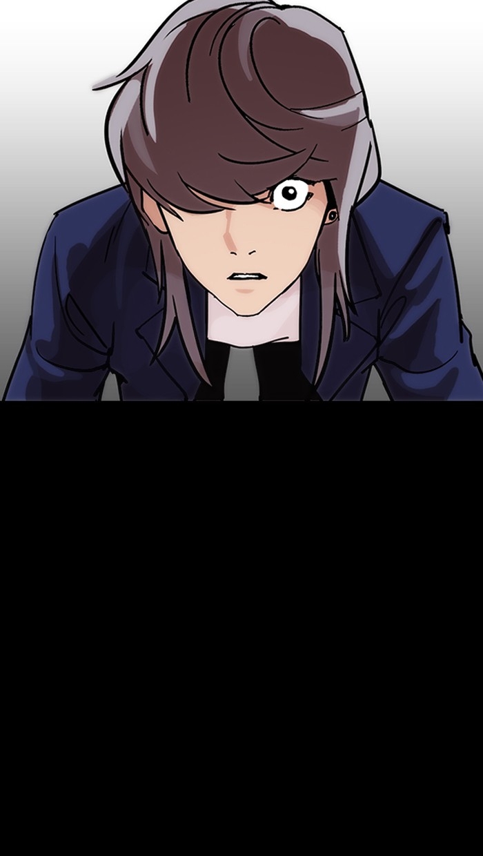 อ่านการ์ตูน Lookism 211 ภาพที่ 131